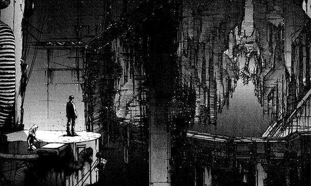 Blame! Cyberpunk Header